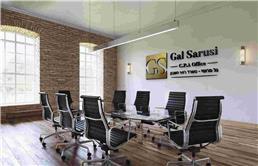 תמונה של גל סרוסי רואה חשבון