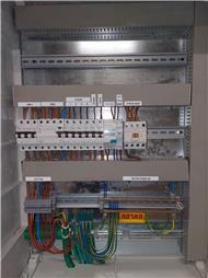 תמונה של דור חשמל