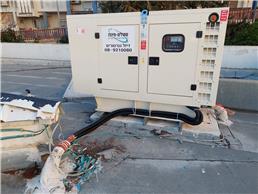 תמונה של דור חשמל