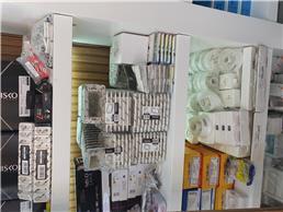 תמונה של דני תאורה&חשמל