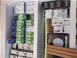 תמונה של דני תאורה&חשמל