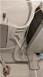 תמונה של אלירן מיזוג אוויר