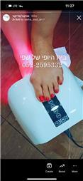תמונה של בית היופי של שפי