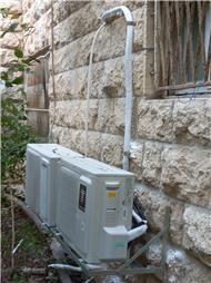 תמונה של תורת המיזוג