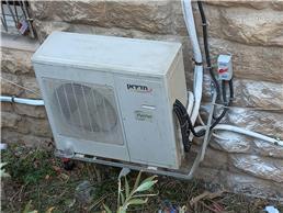 תמונה של תורת המיזוג