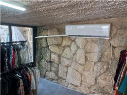 תמונה של תורת המיזוג