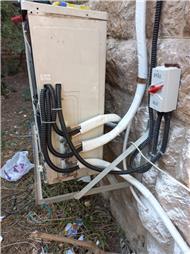 תמונה של תורת המיזוג