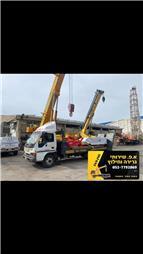 תמונה שצולמה להמחשת העבודות של א.פ שירותי גרירה וחילוץ תמונה של א.פ שירותי גרירה וחילוץ