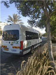 תמונה של אמיר הסעות