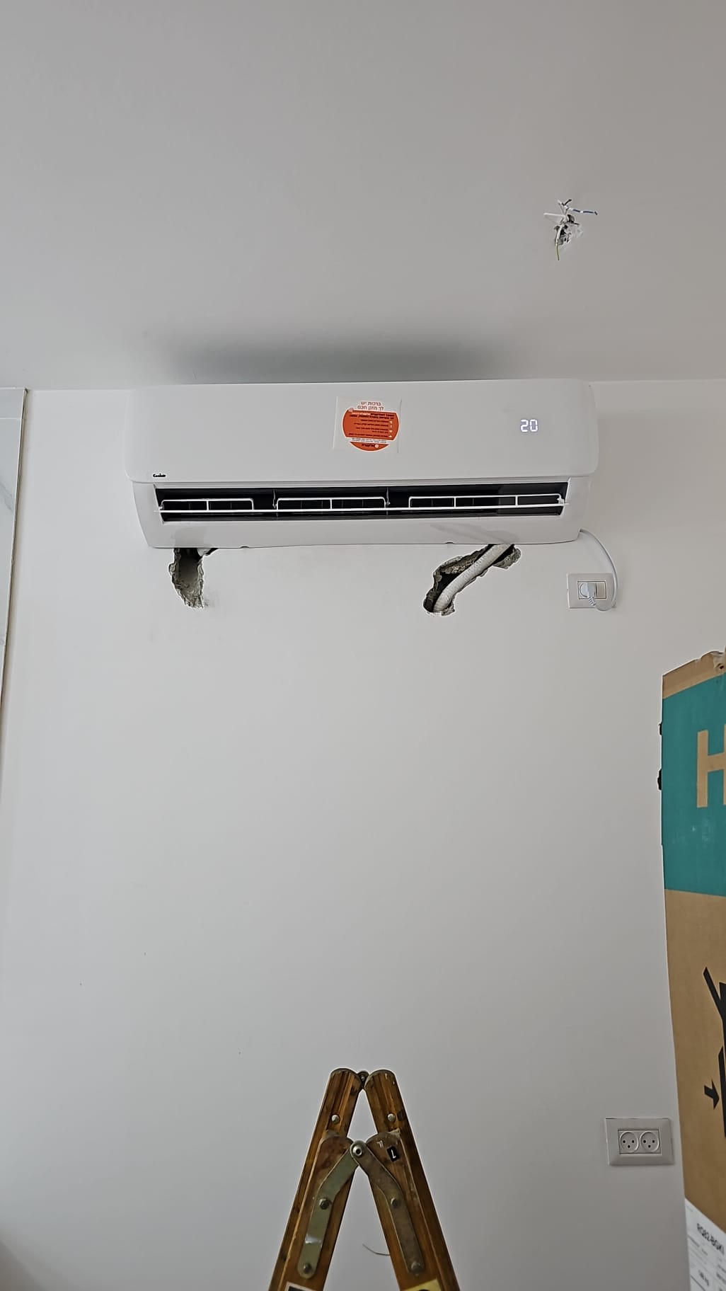 תמונה שצולמה להמחשת העבודות של איימן מערכות תקשורת תמונה של איימן מערכות תקשורת