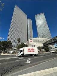 תמונה של יבגני הובלות