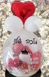 תמונה של bloom israel rosh-pina
