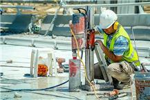 תמונה של טאגד - ניסור וקידוח בבטון בע"מ