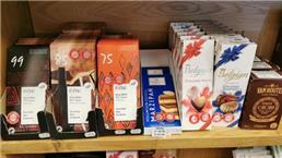 תמונה שצולמה להמחשת העבודות של קפה בריוסו תמונה של קפה בריוסו