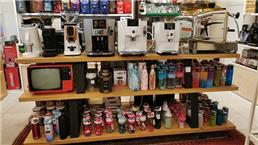 תמונה שצולמה להמחשת העבודות של קפה בריוסו תמונה של קפה בריוסו