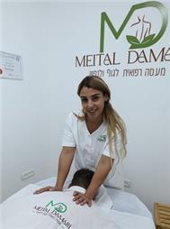 תמונה שצולמה להמחשת העבודות של מיטל דמרי - מעסה רפואית תמונה של מיטל דמרי - מעסה רפואית
