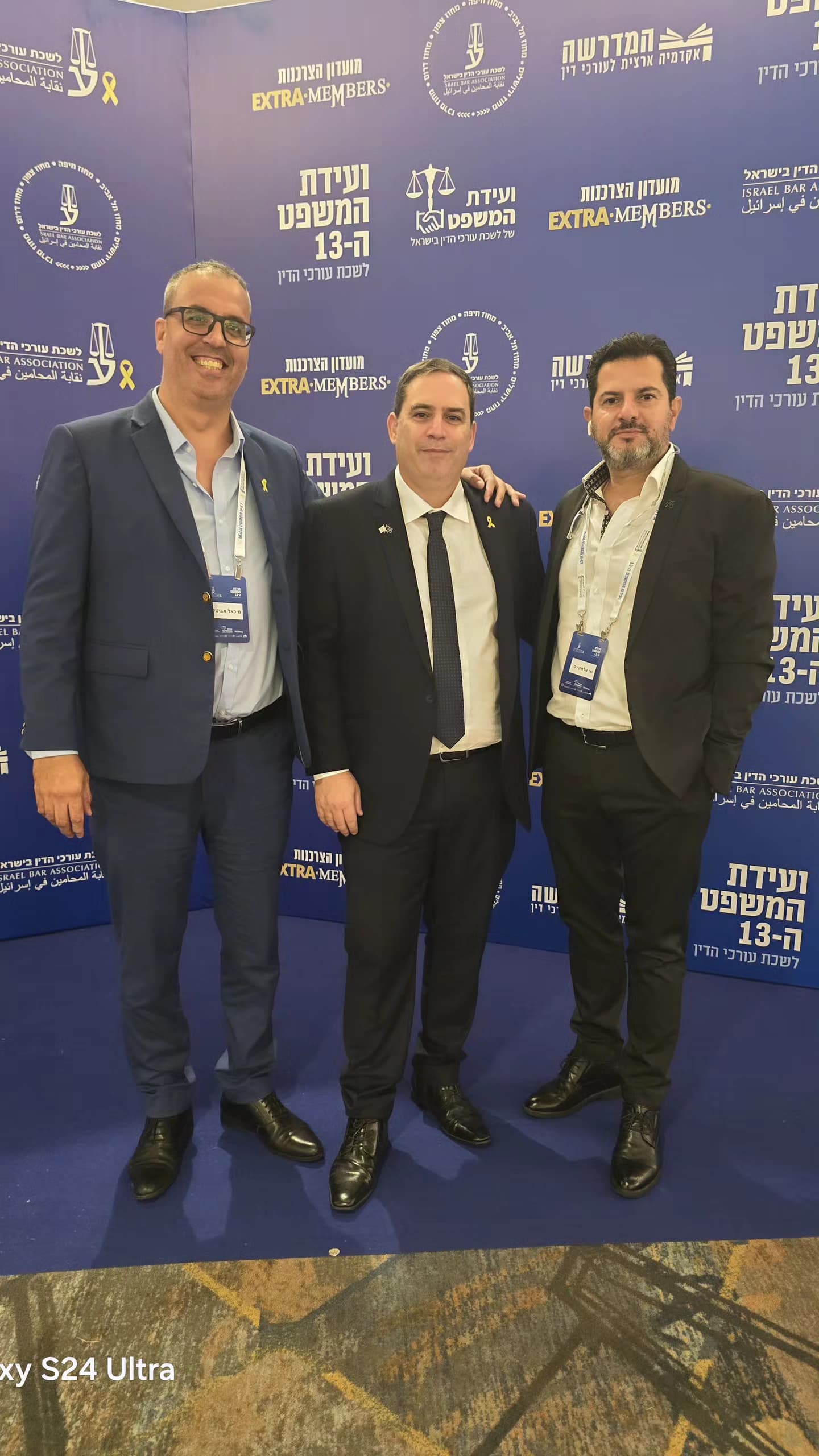 תמונה שצולמה להמחשת העבודות של אלמקייס - אביטל ושות' תמונה של אלמקייס - אביטל ושות'