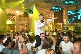 תמונה של שי לי הפקות אירועים וחתונות