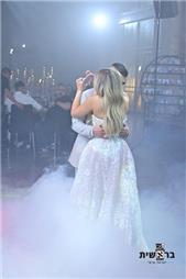 תמונה של שי לי הפקות אירועים וחתונות