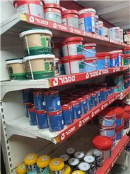 תמונה של מנשה חומרי בניין