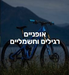 תמונה שצולמה להמחשת העבודות של התיקון הכללי תמונה של התיקון הכללי