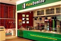 דומינו - פיצרייה איכותית
