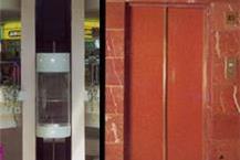 שירות ייבוא מעליות ודרגנועים 