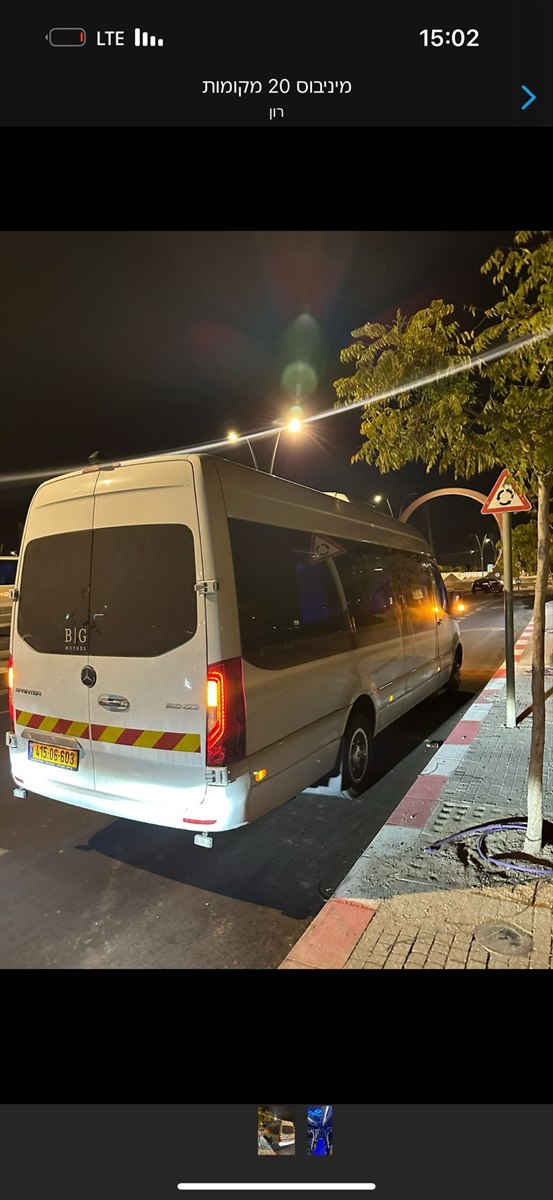 תמונה שצולמה להמחשת העבודות של רון טורס בע"מ תמונה של רון טורס בע"מ