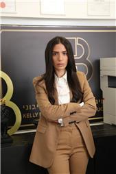 תמונה של שיר בן ברוך סיבוני משרד עו"ד