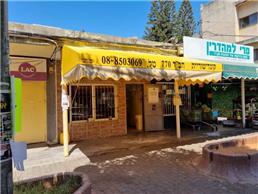 תמונה של פאר סוככים ופרגולות