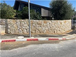 תמונה של בלאל עבודות עפר פיתוח ותשתיות