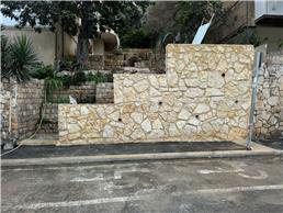 תמונה של בלאל עבודות עפר פיתוח ותשתיות