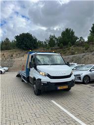 תמונה של חשאן גרר