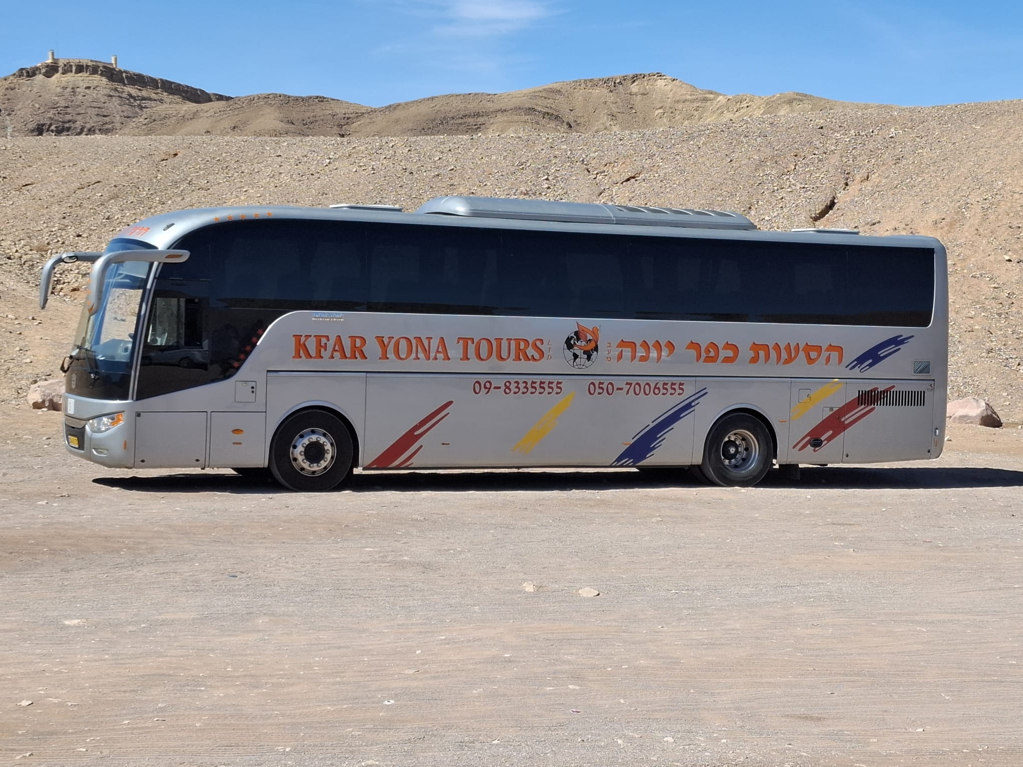תמונה שצולמה להמחשת העבודות של הסעות כפר יונה -דעבול תמונה של הסעות כפר יונה -דעבול