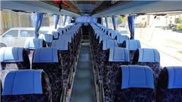 תמונה שצולמה להמחשת העבודות של הסעות כפר יונה-דעבול תמונה של הסעות כפר יונה-דעבול