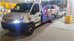 תמונה שצולמה להמחשת העבודות של בן ציון תמונה של בן ציון