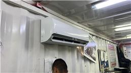 תמונה של תמיר וזוז מיזוג אוויר