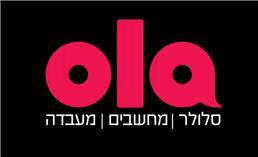 תמונה של אולה סלולר-חנות סלולר בירושלים