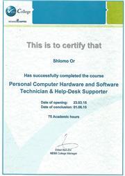 תעודה של אור שירותי מחשוב תעודה של אור שירותי מחשוב