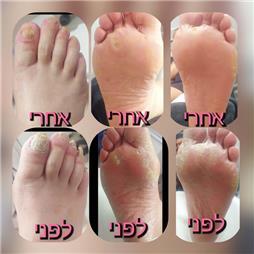 תמונה של אנסטסיה מעתוק