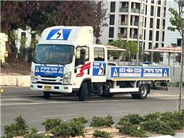 תמונה של איגור משייב לימודי נהיגה על משאית
