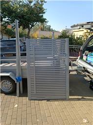 תמונה של לירום אלומיניום