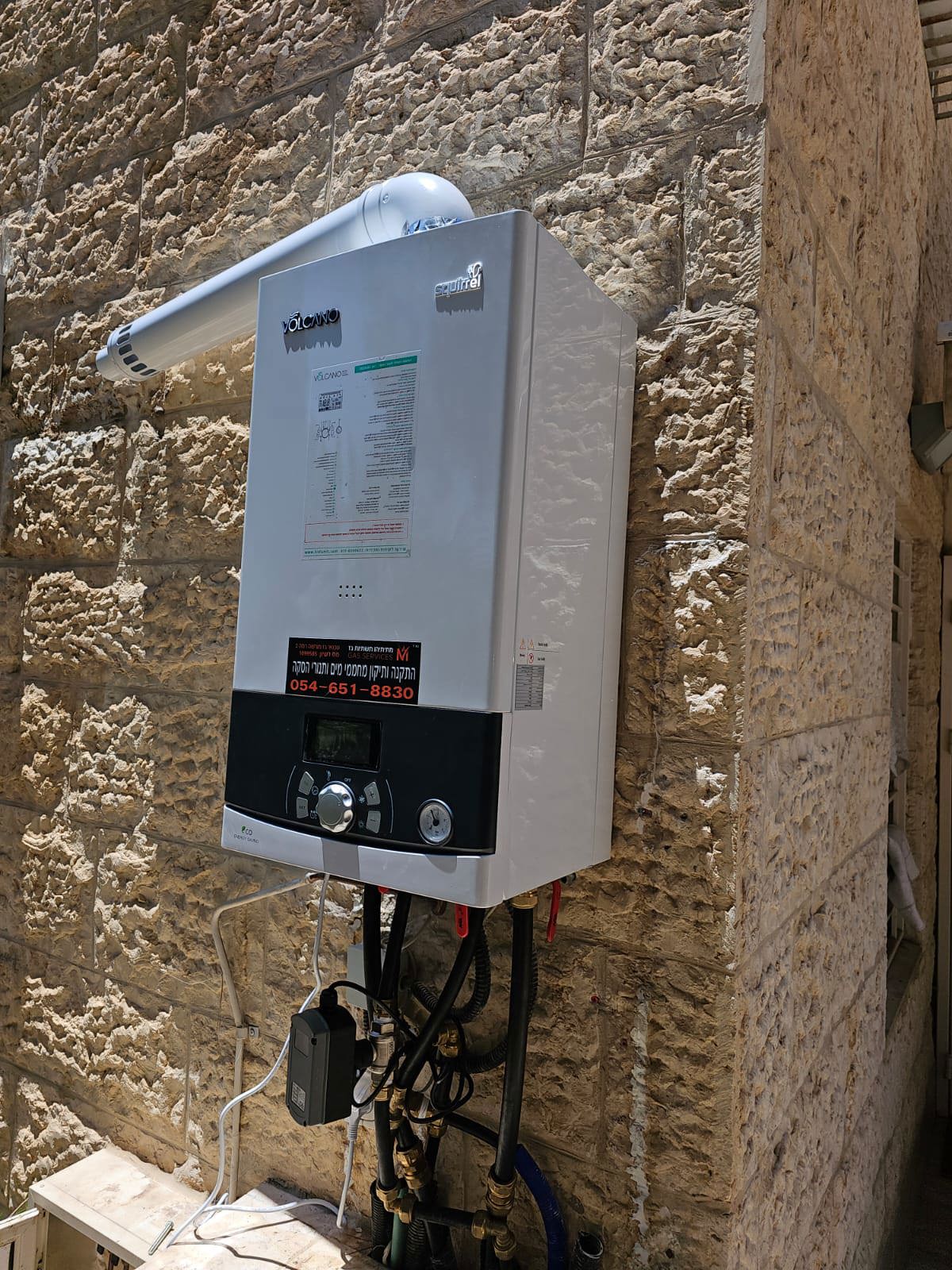 תמונה שצולמה להמחשת העבודות של מתיתיהו בן יאיר- טכנאי גז מוסמך (לא מספקים בלוני גז) תמונה של מתיתיהו בן יאיר- טכנאי גז מוסמך (לא מספקים בלוני גז)
