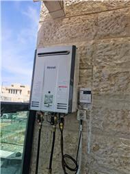 תמונה של מתיתיהו בן יאיר- טכנאי גז מוסמך (לא מספקים בלוני גז)