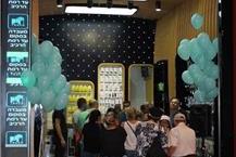 תמונה שצולמה להמחשת העבודות של טאצ' כפר סבא תמונה של טאצ' כפר סבא