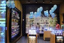 תמונה שצולמה להמחשת העבודות של טאצ' כפר סבא תמונה של טאצ' כפר סבא