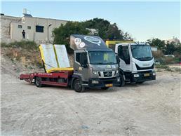 תמונה של גרר המוביל