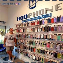 תמונה שצולמה להמחשת העבודות של הוד פון תמונה של הוד פון