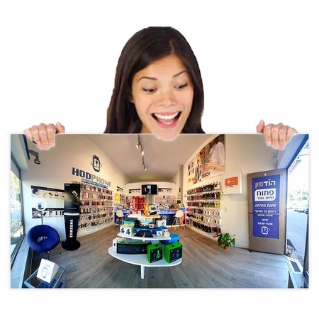 תמונה שצולמה להמחשת העבודות של הוד פון תמונה של הוד פון