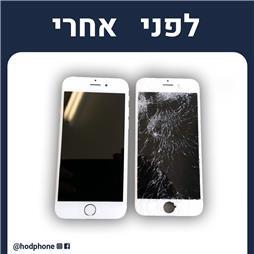 תמונה של הוד פון